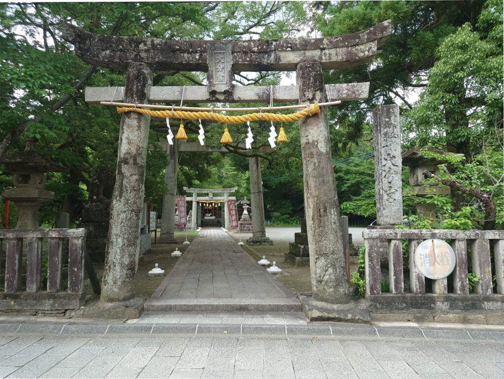 大分八幡宮鳥居